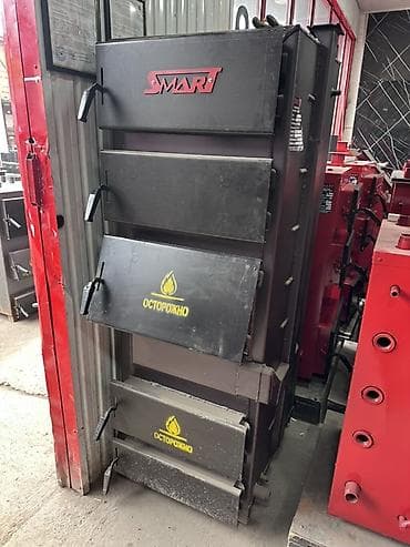 Катуу отун казаны Өнөр жайлык, Башкаруу түрү: Механикалык lalafo.kg да Катуу отун казаны Өнөр жайлык, Башкаруу түрү: Механикалык