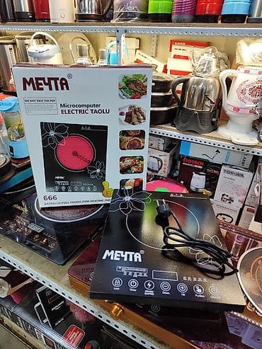 Мечта, Электрическая, Сенсорное, Напольная, Новый, Полная оплата at lalafo.kg Мечта, Электрическая, Сенсорное, Напольная, Новый, Полная оплата