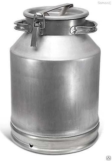 Советская алюминиевая фляга в отличном состоянии, целая, без вмятин at lalafo.kg Советская алюминиевая фляга в отличном состоянии, целая, без вмятин