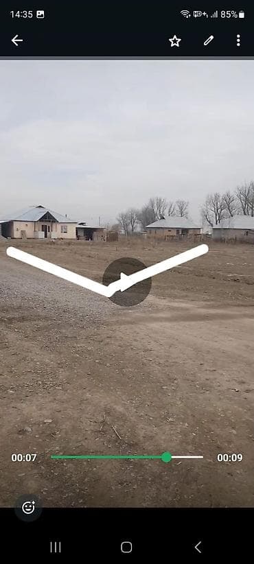 8 соток, Для строительства, Красная книга at lalafo.kg — 1 8 соток, Для строительства, Красная книга — 1