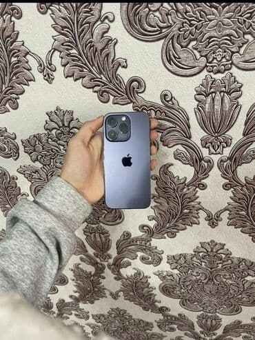 IPhone 14 Pro, Б/у, 256 ГБ, Deep Purple, Зарядное устройство, Чехол, 84 % at lalafo.kg IPhone 14 Pro, Б/у, 256 ГБ, Deep Purple, Зарядное устройство, Чехол, 84 %