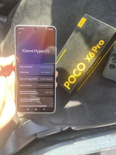 Poco X6 Pro 5G, Б/у, 256 ГБ at lalafo.kg Poco X6 Pro 5G, Б/у, 256 ГБ