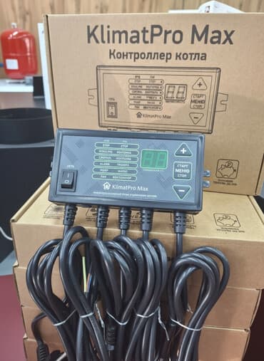 Контроллер твердотоплевного котла с потдержкой Open Therm.вощможность at lalafo.kg Контроллер твердотоплевного котла с потдержкой Open Therm.вощможность