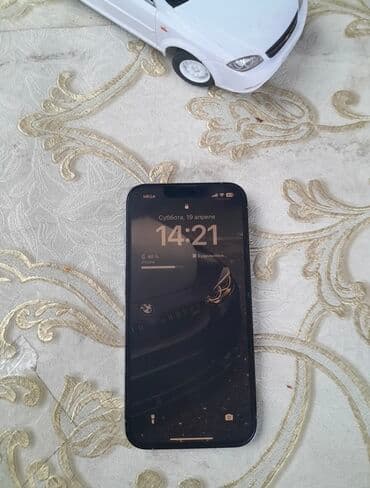 IPhone 13 Pro, Б/у, 128 ГБ, Синий, 80 % at lalafo.kg IPhone 13 Pro, Б/у, 128 ГБ, Синий, 80 %