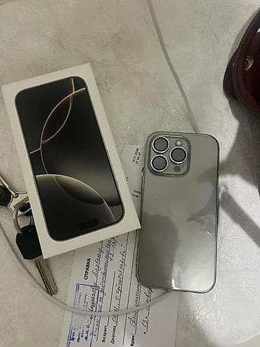IPhone 16 Pro, Б/у, 256 ГБ, Natural Titanium, Коробка, 96 % at lalafo.kg — 2 IPhone 16 Pro, Б/у, 256 ГБ, Natural Titanium, Коробка, 96 % — 2