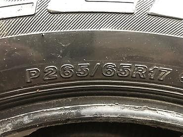 Шины 265 / 65 / R 17, Всесезонная, Б/у, Внедорожные (АТ/МТ), США, Bridgestone at lalafo.kg Шины 265 / 65 / R 17, Всесезонная, Б/у, Внедорожные (АТ/МТ), США, Bridgestone