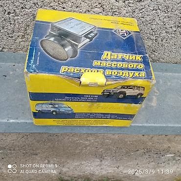 ГАЗ 2009 г., Б/у, Аналог, Россия at lalafo.kg ГАЗ 2009 г., Б/у, Аналог, Россия