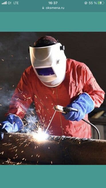 Сварка | Трубы Монтаж at lalafo.kg Сварка | Трубы Монтаж