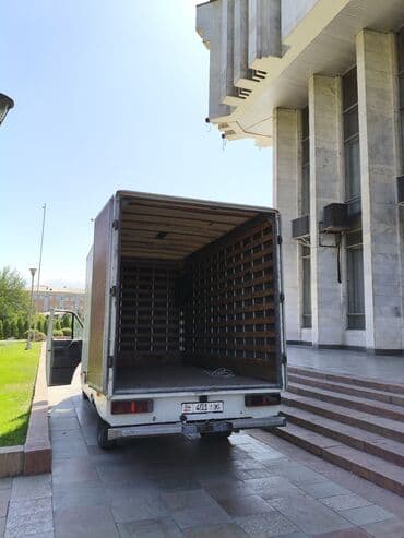 Буйрутма берүү Мерседес Гигант, Эмерек ташуу, Жүк ташуучу жумушчусу менен lalafo.kg да Буйрутма берүү Мерседес Гигант, Эмерек ташуу, Жүк ташуучу жумушчусу менен