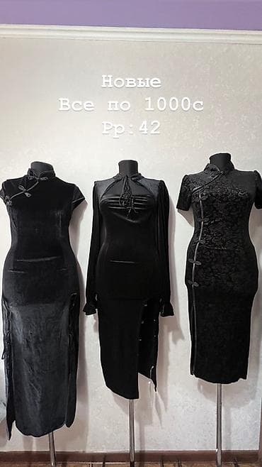 Продаю женские манекены 42-44 размеры по 2000сом. За 3=6000 отдам одни at lalafo.kg Продаю женские манекены 42-44 размеры по 2000сом. За 3=6000 отдам одни