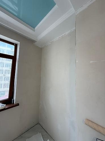 Тушкагаздарды чаптоо: Эски тушкагаздарды сыйруу, Обои чаптоо | Кагаз тушкагаздар, Винил тушкагаздар, Флизелин тушкагаздар 6 жылдан ашык тажрыйба lalafo.kg да — 4 Тушкагаздарды чаптоо: Эски тушкагаздарды сыйруу, Обои чаптоо | Кагаз тушкагаздар, Винил тушкагаздар, Флизелин тушкагаздар 6 жылдан ашык тажрыйба — 4