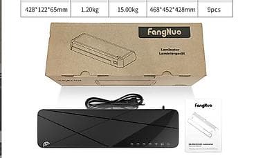 Формат ламинирования: до A3. Режимы работы: горячее и холодное at lalafo.kg Формат ламинирования: до A3. Режимы работы: горячее и холодное