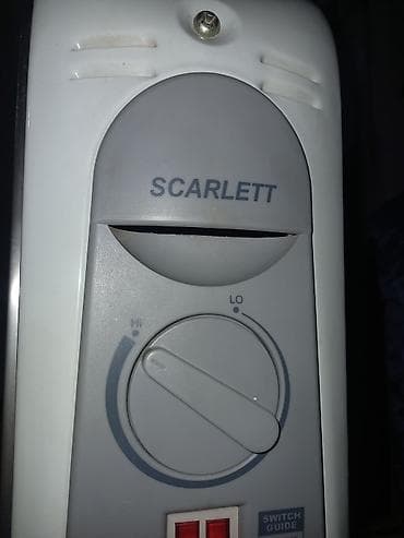 Баасын сүйлөшөбүз at lalafo.kg Баасын сүйлөшөбүз