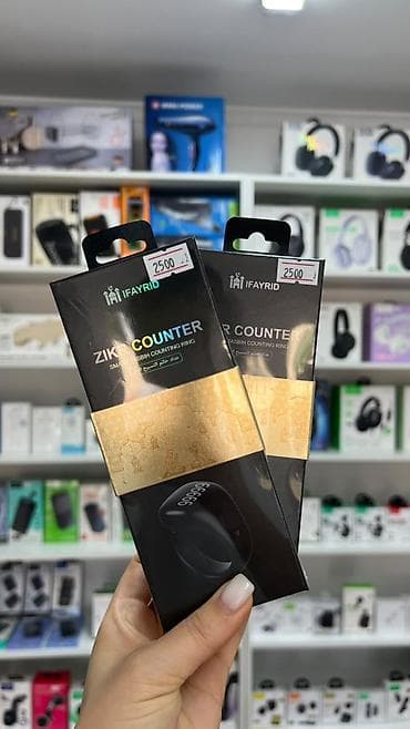 Электронный счетчик зикра IFAYRID (Smart Tasbih Counting Ring) - at lalafo.kg Электронный счетчик зикра IFAYRID (Smart Tasbih Counting Ring) -