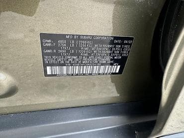 Subaru Outback: 2022 г., 2.5 л, Вариатор, Бензин, Кроссовер lalafo.kg да Subaru Outback: 2022 г., 2.5 л, Вариатор, Бензин, Кроссовер