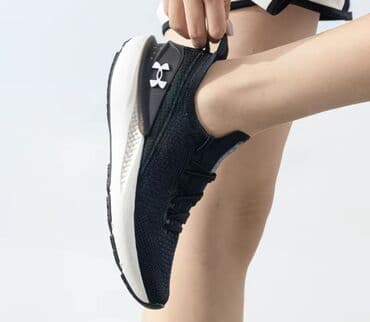 Мужские кроссовки, 40, Under Armour, Новый, цвет - Черный, Самовывоз at lalafo.kg Мужские кроссовки, 40, Under Armour, Новый, цвет - Черный, Самовывоз