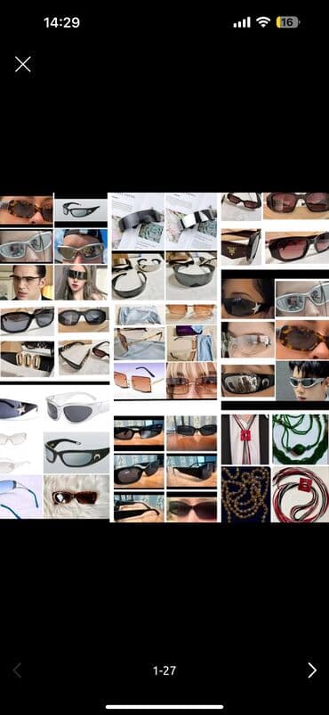 Солнцезащитные очки очки, Унисекс, Новый at lalafo.kg Солнцезащитные очки очки, Унисекс, Новый