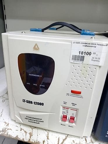 Стабилизатор напряжения, Релейные at lalafo.kg Стабилизатор напряжения, Релейные