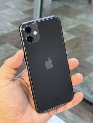 IPhone 11, Б/у, 128 ГБ, Черный, Защитное стекло, Чехол, 88 % at lalafo.kg IPhone 11, Б/у, 128 ГБ, Черный, Защитное стекло, Чехол, 88 %