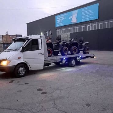 С лебедкой, Со сдвижной платформой, С прямой платформой at lalafo.kg С лебедкой, Со сдвижной платформой, С прямой платформой