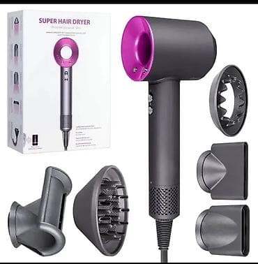 Линолеум: Фен Дайсон профессиональный с диффузором lalafo.kg да — 1 Линолеум: Фен Дайсон профессиональный с диффузором — 1