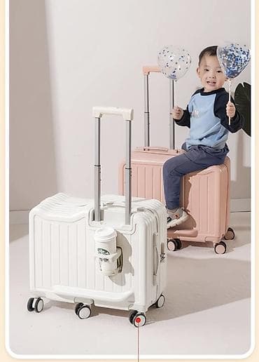 Детский чемодан-самокат/сиденье 2-в-1 20 дюймов/ 45х20х42 Вес :2,8 кг at lalafo.kg Детский чемодан-самокат/сиденье 2-в-1 20 дюймов/ 45х20х42 Вес :2,8 кг