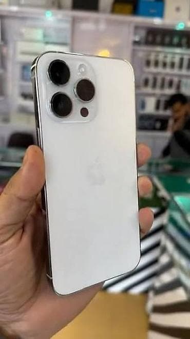 IPhone 14 Pro, Б/у, 128 ГБ, Белый, Зарядное устройство, Защитное стекло, Чехол, 78 % at lalafo.kg IPhone 14 Pro, Б/у, 128 ГБ, Белый, Зарядное устройство, Защитное стекло, Чехол, 78 %