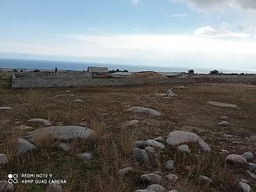 30 соток, Красная книга at lalafo.kg — 8 30 соток, Красная книга — 8