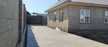 Продаётся одноэтажный дом с просторным двором. Характеристики: - at lalafo.kg — 3 Продаётся одноэтажный дом с просторным двором. Характеристики: - — 3
