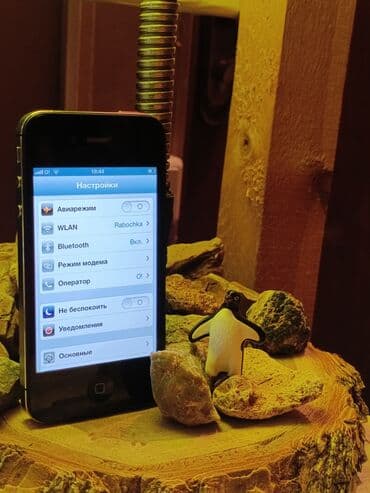 IPhone 4, Черный at lalafo.kg IPhone 4, Черный