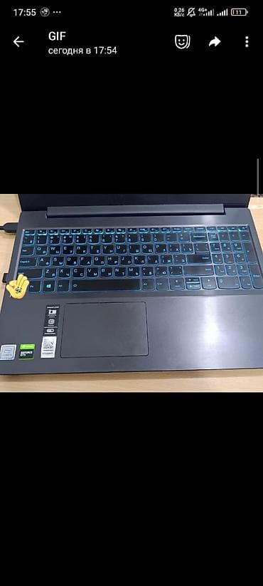 Ноутбук Lenovo Игровой, Intel Core i5, ОЗУ, RAM: 8 ГБ, Lenovo IdeaPad at lalafo.kg Ноутбук Lenovo Игровой, Intel Core i5, ОЗУ, RAM: 8 ГБ, Lenovo IdeaPad