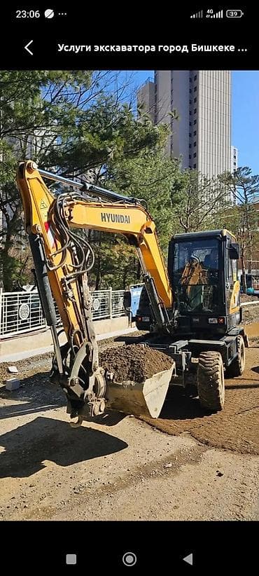 Экскаватор | Траншеи at lalafo.kg Экскаватор | Траншеи