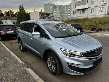 Geely : 2019 г., 1.5 л, Робот, Электромобиль, Минивэн at lalafo.kg Geely : 2019 г., 1.5 л, Робот, Электромобиль, Минивэн