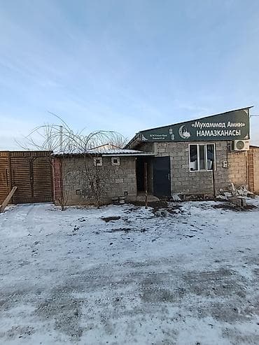 🏡 Продаётся дом в ж/м Калыс-Ордо, Биринчи Май р-н 🛏 1 комната | 📐 50 at lalafo.kg 🏡 Продаётся дом в ж/м Калыс-Ордо, Биринчи Май р-н 🛏 1 комната | 📐 50