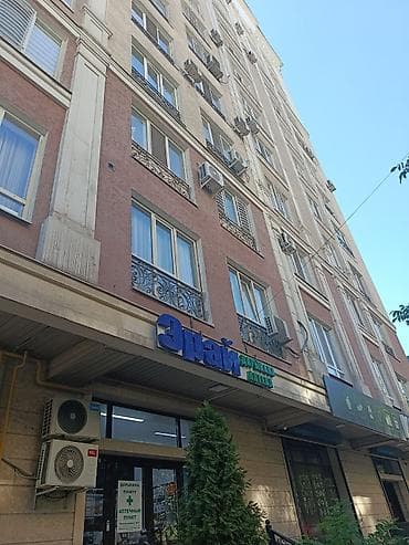 Средство для стирки: Гель at lalafo.kg Средство для стирки: Гель