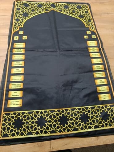 Жайнамаз, Электронный, цвет - Черный at lalafo.kg Жайнамаз, Электронный, цвет - Черный