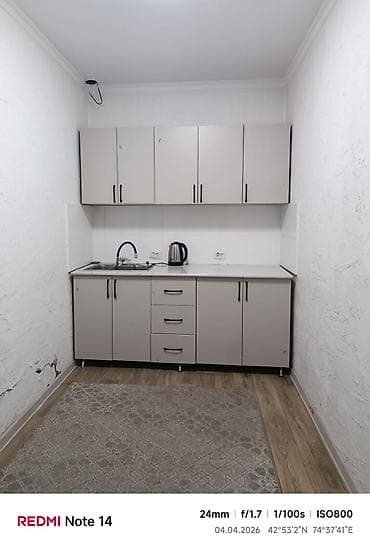 Студия, Без подселения, С мебелью полностью at lalafo.kg Студия, Без подселения, С мебелью полностью