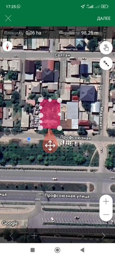 6 соток, Для бизнеса, Красная книга at lalafo.kg 6 соток, Для бизнеса, Красная книга