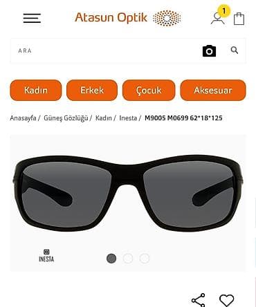 Спортивные очки от Atasun optik предназначены для защиты глаз от at lalafo.kg Спортивные очки от Atasun optik предназначены для защиты глаз от