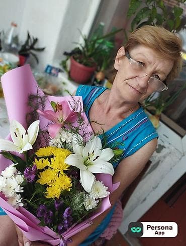 Ищу работу сиделкой at lalafo.kg Ищу работу сиделкой