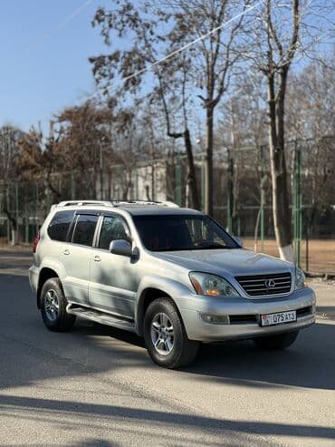 Lexus GX: 2005 г., 4.7 л, Автомат, Газ, Внедорожник at lalafo.kg Lexus GX: 2005 г., 4.7 л, Автомат, Газ, Внедорожник