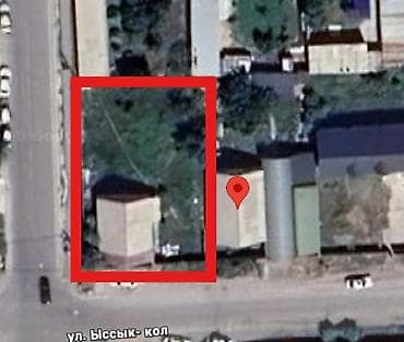 6 соток, Для бизнеса, Красная книга, Договор купли-продажи at lalafo.kg 6 соток, Для бизнеса, Красная книга, Договор купли-продажи