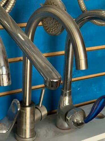 Π‘ΠΌΠ΅ΡΠΈΡΠ΅Π»ΠΈ Π΄Π»Ρ ΠΊΡΡ
Π½ΠΈ/Π²Π°Π½Π½ΠΎΠΉ ΠΈΠ· Π½Π΅ΡΠΆΠ°Π²Π΅ΡΡΠ΅ΠΉ ΡΡΠ°Π»ΠΈ - ΠΠ°ΡΠ΅ΡΠΈΠ°Π» at lalafo.kg Π‘ΠΌΠ΅ΡΠΈΡΠ΅Π»ΠΈ Π΄Π»Ρ ΠΊΡΡ
Π½ΠΈ/Π²Π°Π½Π½ΠΎΠΉ ΠΈΠ· Π½Π΅ΡΠΆΠ°Π²Π΅ΡΡΠ΅ΠΉ ΡΡΠ°Π»ΠΈ - ΠΠ°ΡΠ΅ΡΠΈΠ°Π»