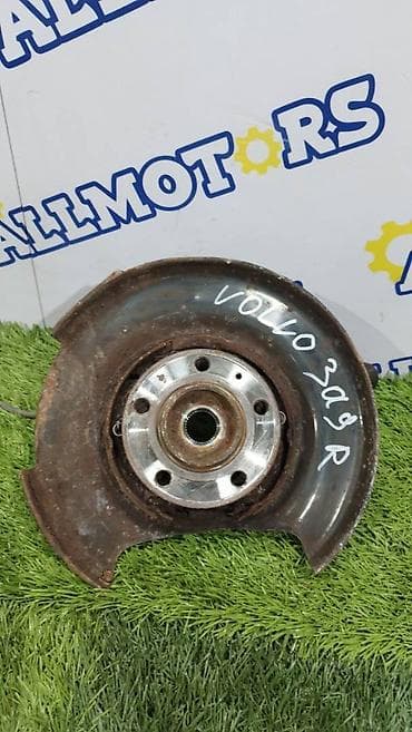 Задняя правая Ступица Volvo Б/у, Оригинал at lalafo.kg Задняя правая Ступица Volvo Б/у, Оригинал