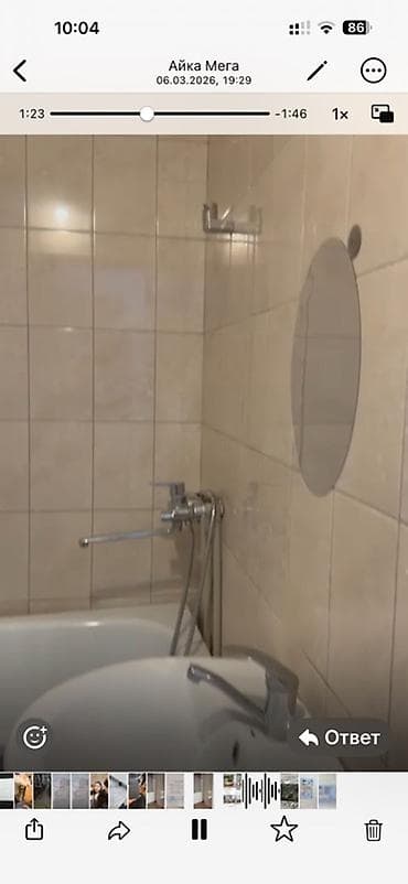 1 комната, Без подселения, С мебелью частично at lalafo.kg 1 комната, Без подселения, С мебелью частично