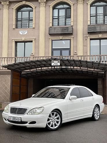 Mercedes-Benz S-Class: 2005 г., 3.7 л, Автомат, Бензин, Седан lalafo.kg да — 1 Mercedes-Benz S-Class: 2005 г., 3.7 л, Автомат, Бензин, Седан — 1
