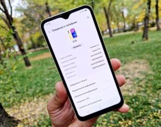 Samsung Galaxy A15, Б/у, 256 ГБ, цвет - Бежевый, 1 SIM, eSIM, 2 SIM at lalafo.kg — 17 Samsung Galaxy A15, Б/у, 256 ГБ, цвет - Бежевый, 1 SIM, eSIM, 2 SIM — 17