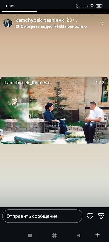 Видеосъемка | С выездом | Съемки интервью at lalafo.kg Видеосъемка | С выездом | Съемки интервью