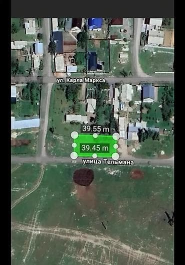 6 соток, Для строительства, Красная книга, Договор купли-продажи at lalafo.kg — 1 6 соток, Для строительства, Красная книга, Договор купли-продажи — 1