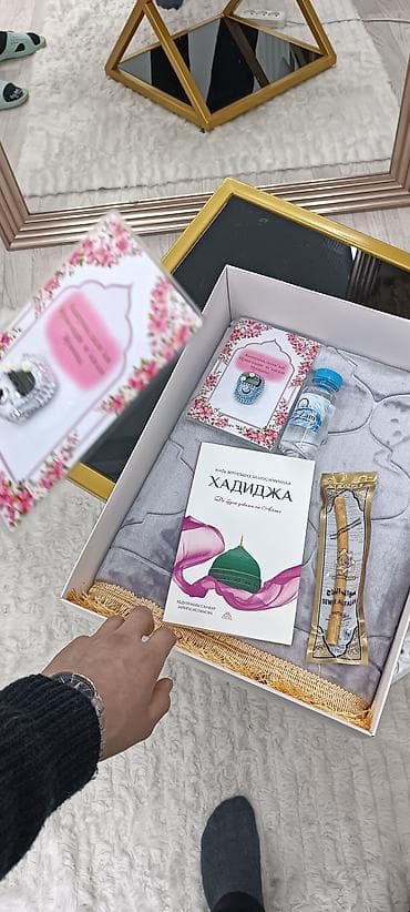 Подарочный набор в честь рамадана 1-жайнамаз(серыйбелый) at lalafo.kg Подарочный набор в честь рамадана 1-жайнамаз(серыйбелый)